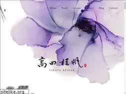 Sites similar to r-keihan.com