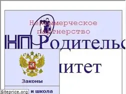 Sites similar to r-komitet.ru