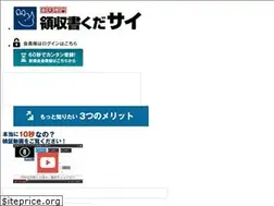 Sites similar to r-kudasai.com