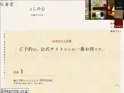 Sites similar to r-kujaku.com