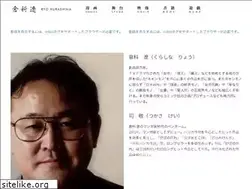Sites similar to r-kurashina.com