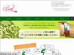 Sites similar to r-lab.co
