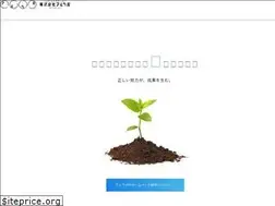 Sites similar to r-labs.jp