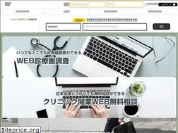 Sites similar to r-lease-ds.jp