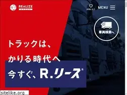 Sites similar to r-lease.jp