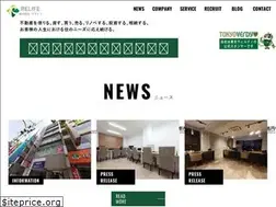 Sites similar to r-life.jp