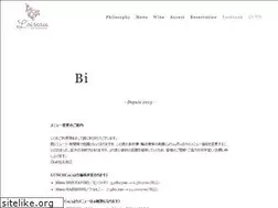 Sites similar to r-loiseau.com