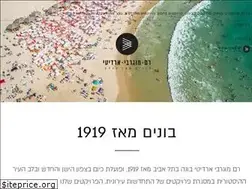 Sites similar to r-m-a.co.il
