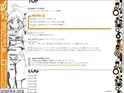 Sites similar to r-m-t.jp