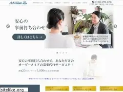 Sites similar to r-maid.com