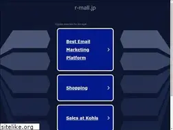 Sites similar to r-mall.jp