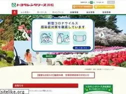 Sites similar to r-mark.co.jp