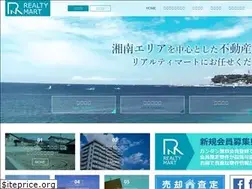 Sites similar to r-mart.jp