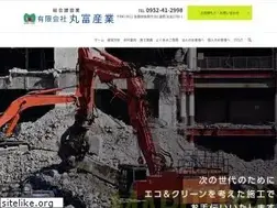 Sites similar to r-marutomi.com