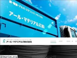 Sites similar to r-materials.com
