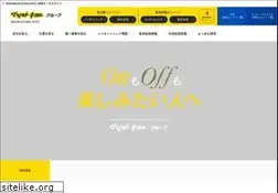 Sites similar to r-matsukiyo.com