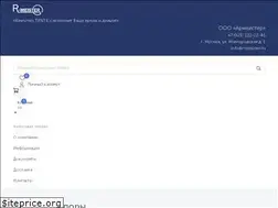 Sites similar to r-meister.ru