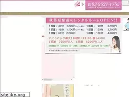Sites similar to r-melody.com