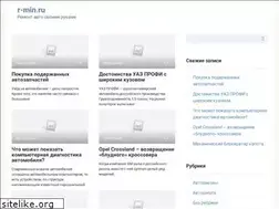Sites similar to r-min.ru