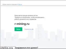 Sites similar to r-mining.ru
