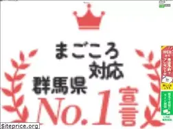 Sites similar to r-mitaka.com