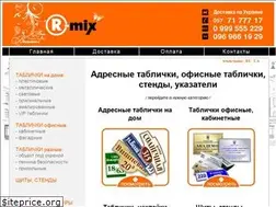 Sites similar to r-mix.com.ua