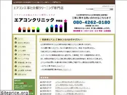 Sites similar to r-mk.com