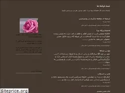 Sites similar to r-morsali.blogfa.com
