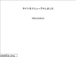 Sites similar to r-mtek.com