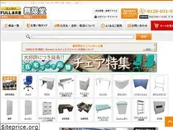 Sites similar to r-mugendou.shop