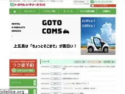 Sites similar to r-nagasaki.co.jp