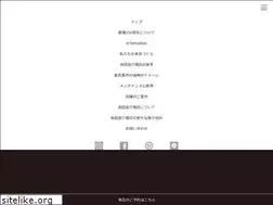 Sites similar to r-nagata.co.jp