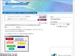 Sites similar to r-nakai.com