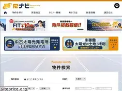 Sites similar to r-nav.jp