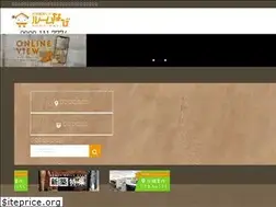 Sites similar to r-navi.co.jp