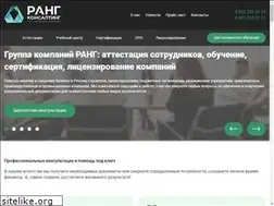 Sites similar to r-ng.ru