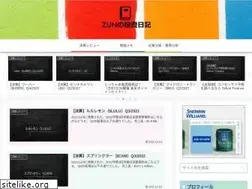 Sites similar to r-nikki.com