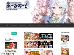 Sites similar to r-note.jp