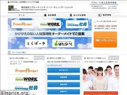 Sites similar to r-notes.com