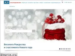 Sites similar to r-optics.ru
