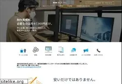 Sites similar to r-os.com