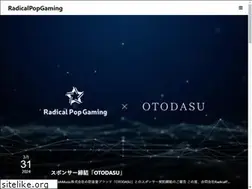 Sites similar to r-p-g.jp