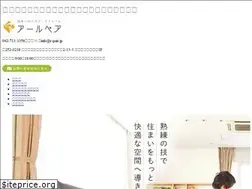 Sites similar to r-pair-kanagawa.co
