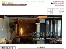 Sites similar to r-panse.com