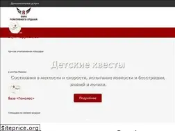 Sites similar to r-park.by