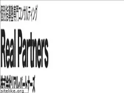 Sites similar to r-partners.jp