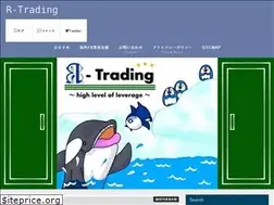 Sites similar to r-penguin.com