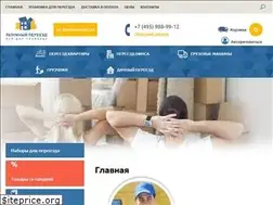 Sites similar to r-pereezd.ru
