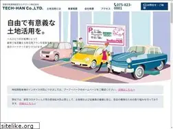 Sites similar to r-phone.co.jp