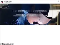 Sites similar to r-plant.jp